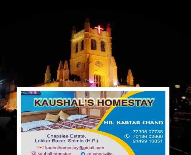Kaushal's Homestay