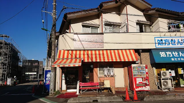 Asaka Bakery Asakadai