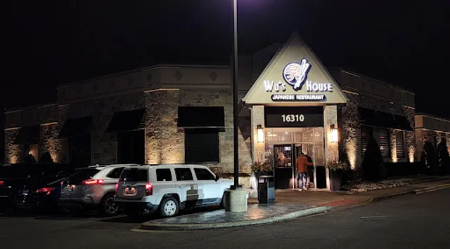 Wu's House Orland Park