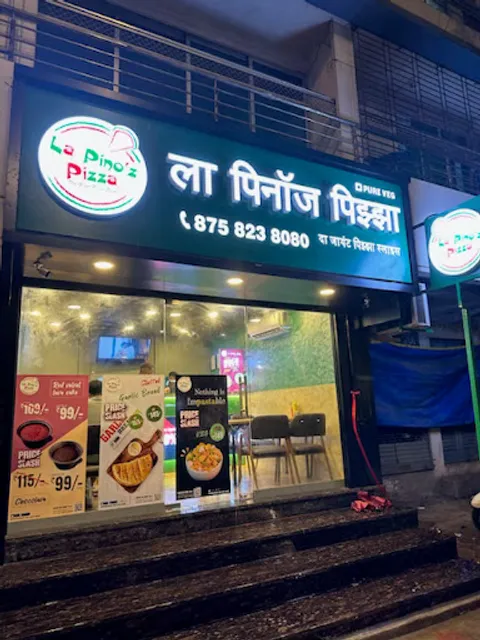 La pino'z Pizza ( Lower Parel )
