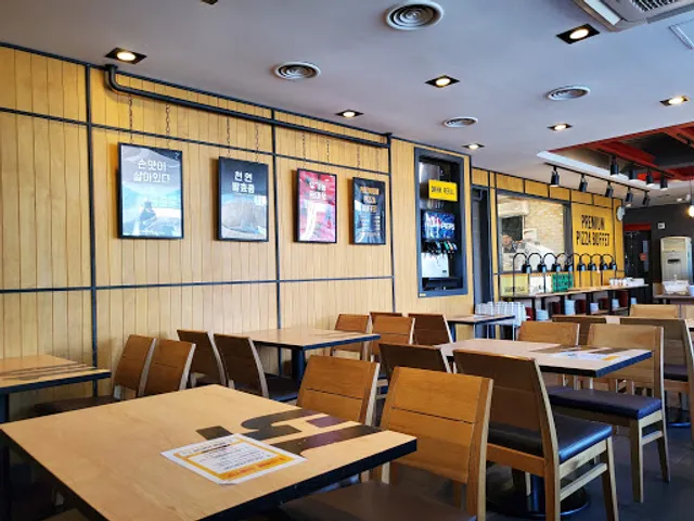 Mr. Pizza Jungang Branch Jeju