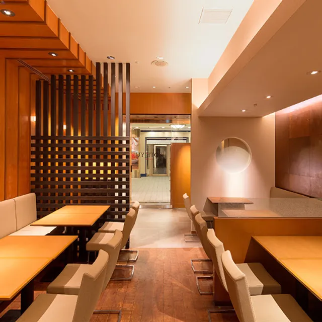 BOTEJYU Yokohama Landmark