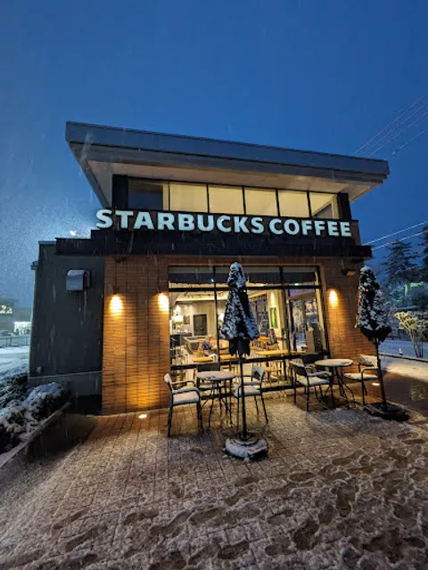 Starbucks Coffee - Namegawa Shinrin Mall