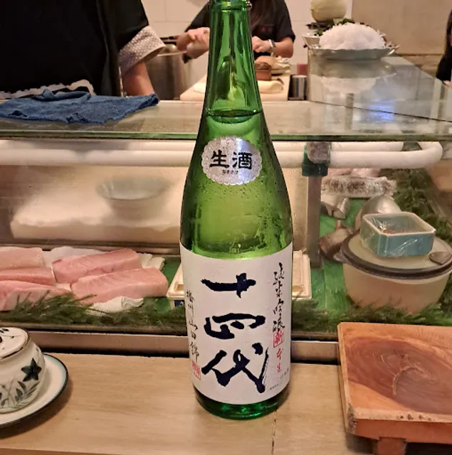 Kiyotaki Japanese Restaurant