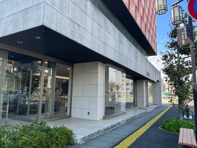 Kurabuharie Omihachimanten