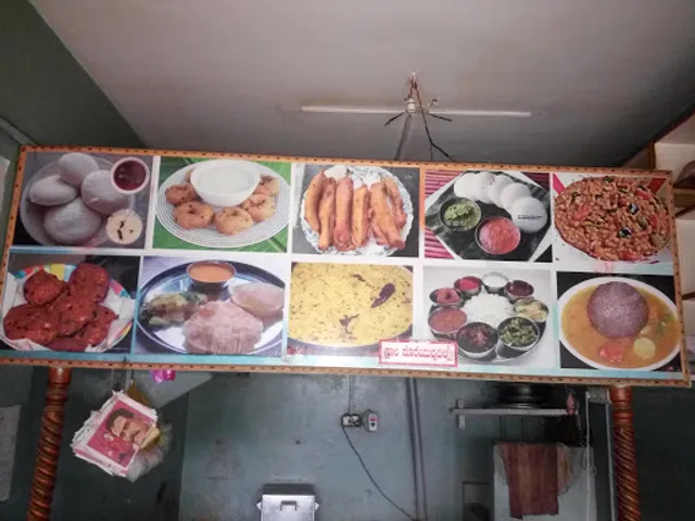 RAGHAVENDRA DARSHINI HOTEL, KOLAR