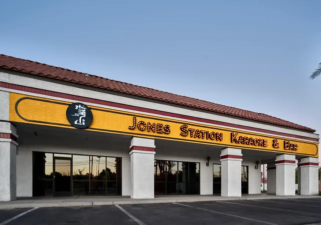 Jones Station Karaoke & Bar