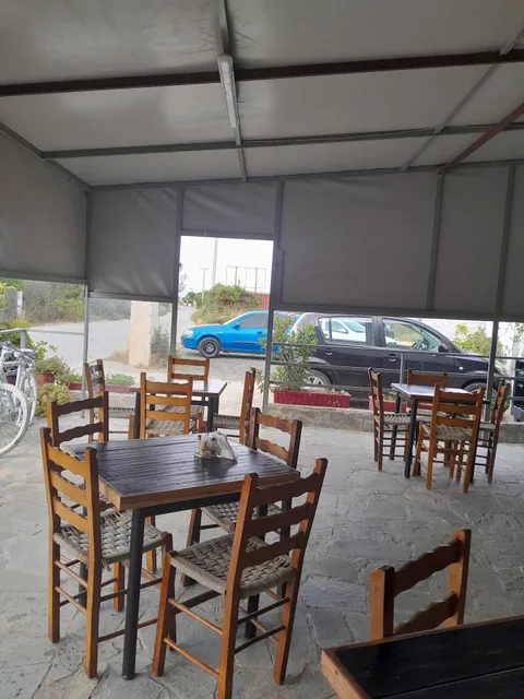 Το Στέκι της Άννας