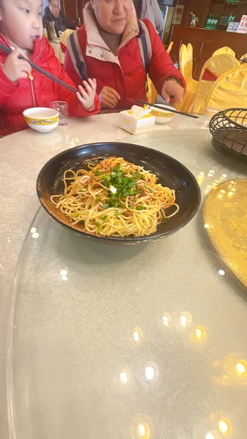 Guanfenglang Bridge Restaurant