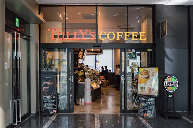 TULLY'S COFFEE Shiodome Sumitomo Building Shop