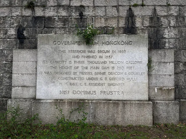 Shing Mun (Jubilee) Reservoir Commemorative Plaque