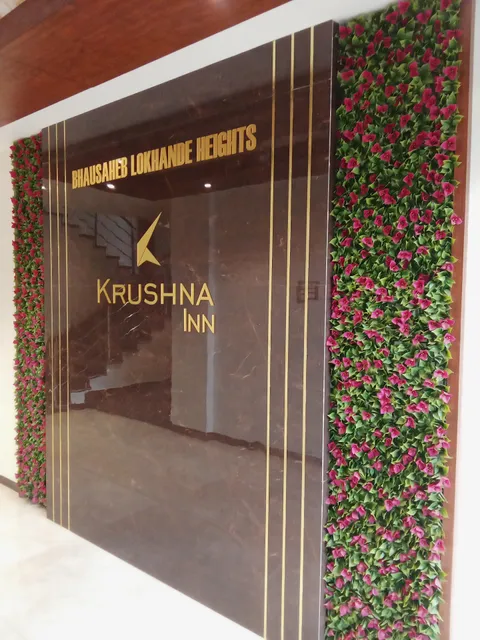 KRUSHNA INN LODGING