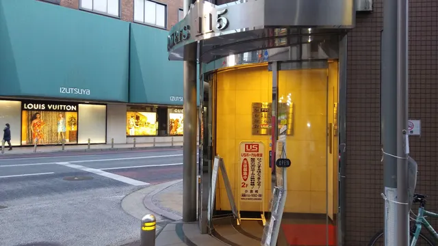 手作り指輪ジュエリーアウラ