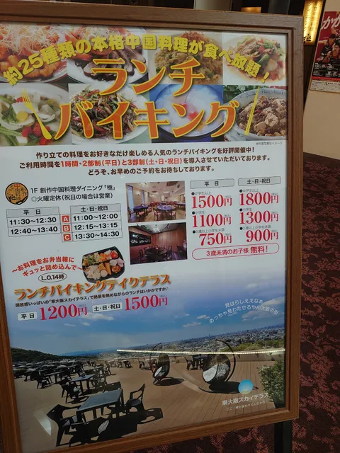 photo-3