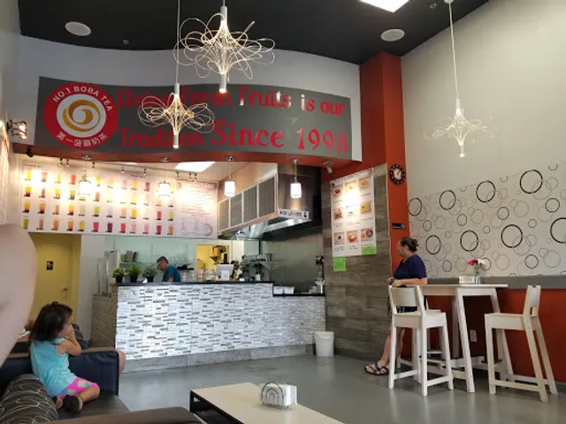 No. 1 Boba Tea Galleria