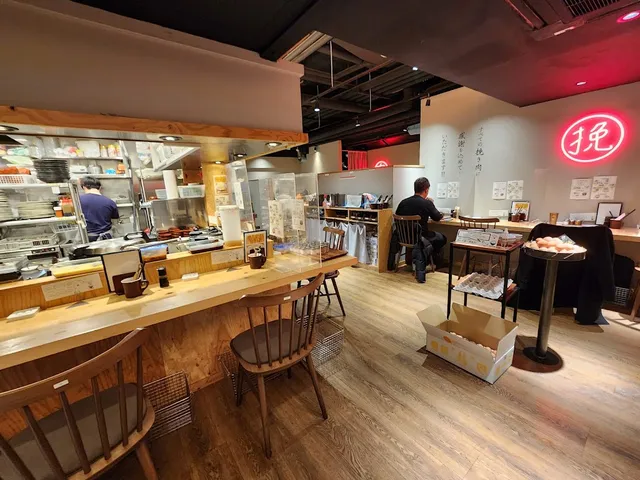 Shibuya Tokyo Hamburg Steak Restaurant Hikiniku no Toriko Shibuya Store