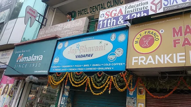 Jai Bhavani Vadapav Maninagar