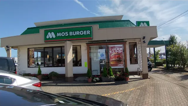 Mos Burger