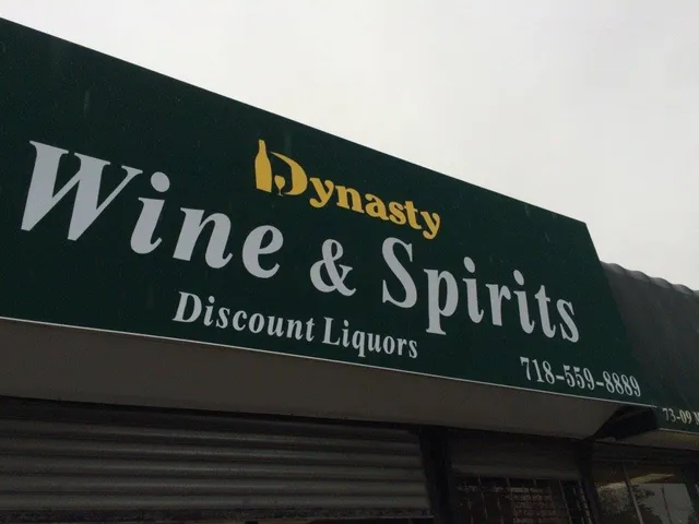Dynasty Wine & Spirits