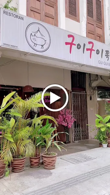 Gui Gui Korean Barbecue