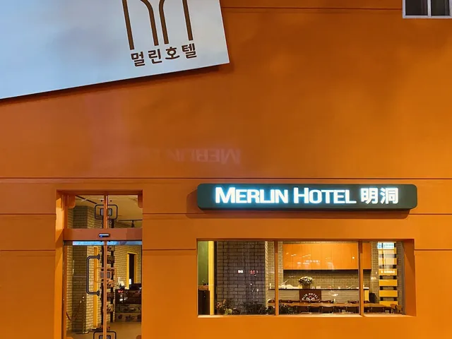 Myeongdong Merlin Hotel