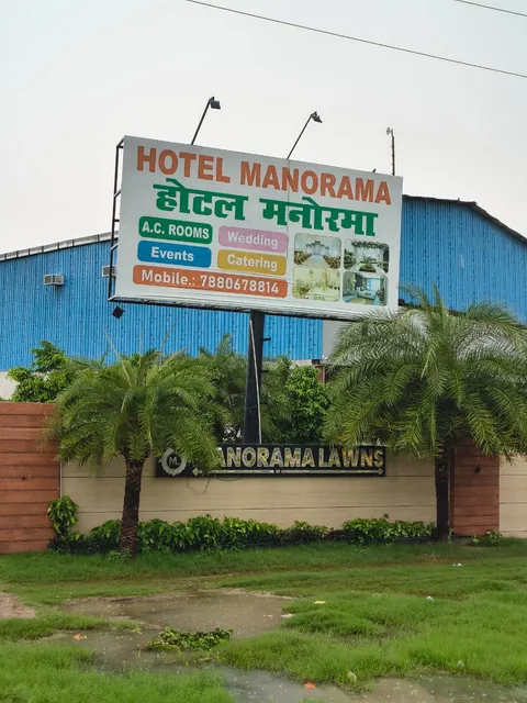 Hotel Manorama lawns