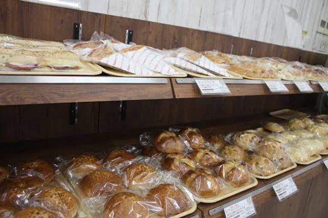 Ichi's Bakery at Noumaru Engei