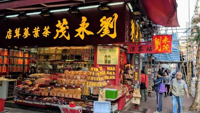 Hung Hom Market