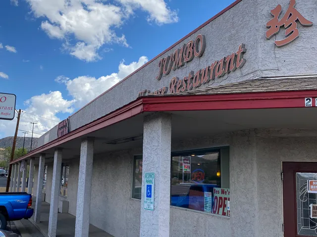 Jumbo Chinese Restaurant