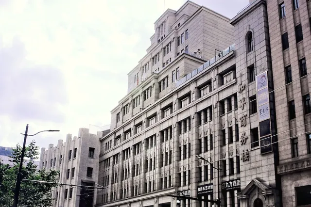 Jinjiang Metropolo Classiq Hotel, Off Bund