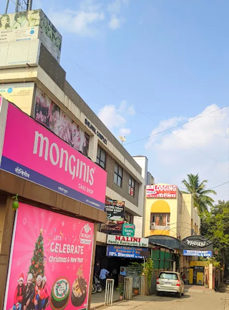 Hotel Malini Family Restaurant and Bar