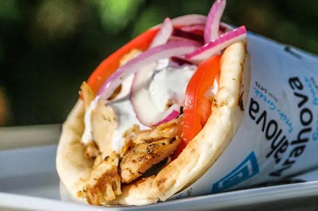 Arahova Souvlaki Cote Des Neiges