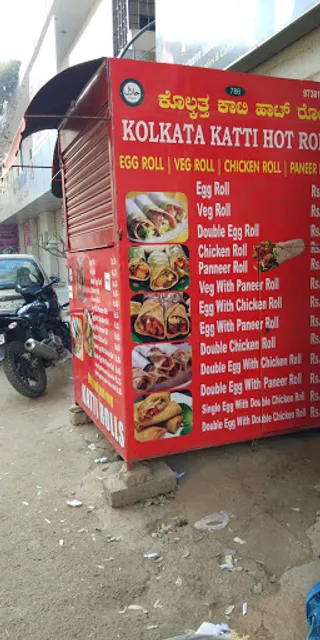 Kolkata Famous Kati Roll