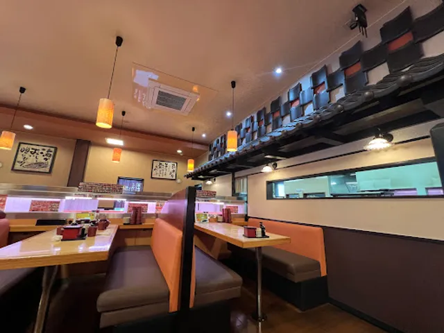 Kyushu Sushi Market Yatsushiro Rinkosen