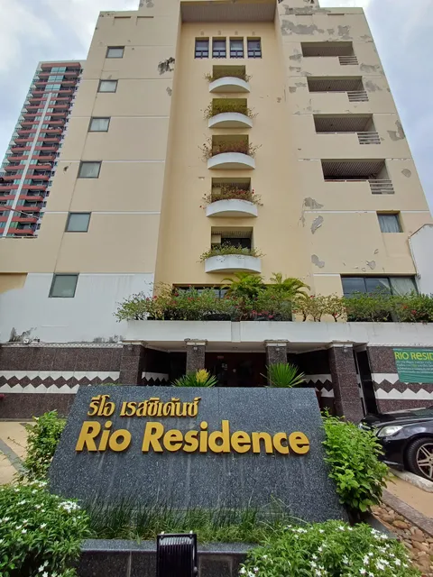 Rio Residence