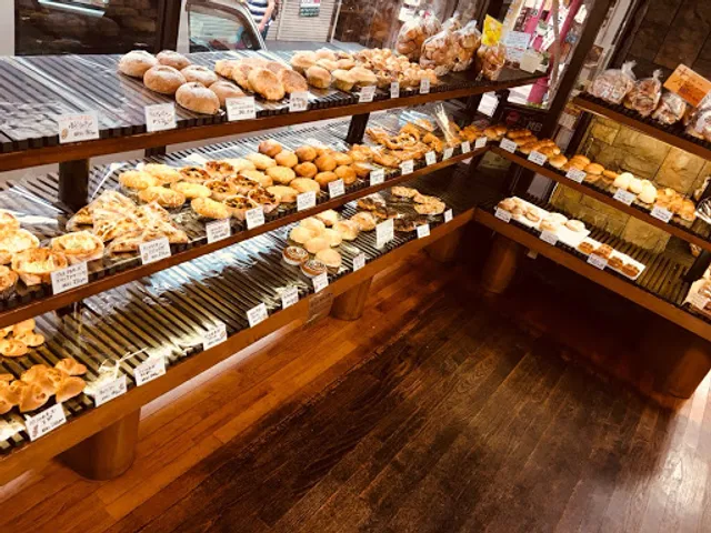 Bakery Cafe & Restaurant SAZANKA