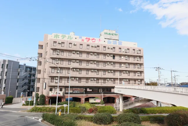 Hotel Kajigaya Plaza