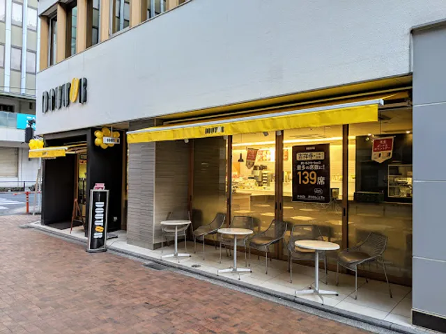 Doutor Coffee Shop Kichijoji Motomachidori