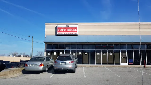 So Gong Dong Tofu House