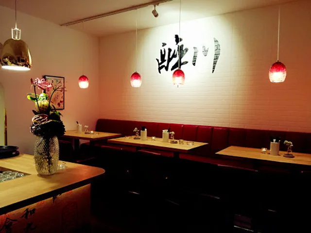 Chili & Pfeffer Restaurant-Bar 醉川中餐厅