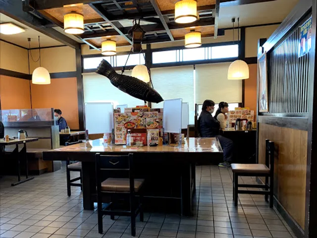 Washokumendokorosagami Sakaiyamamototen