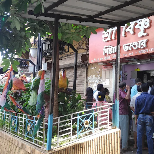 Sree Bishnu Mistanna Bhandar