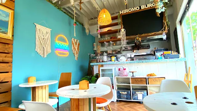 HIROMO BURGER
