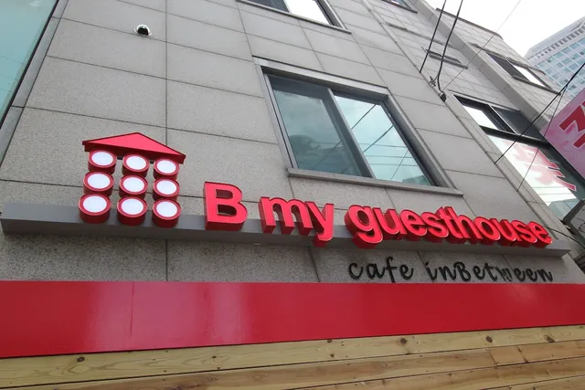 B my guesthouse
