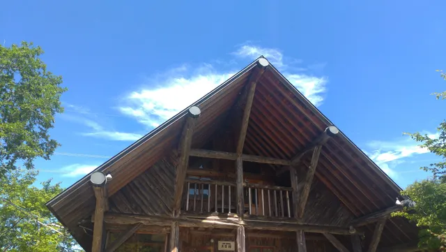 ログハウス三百坊