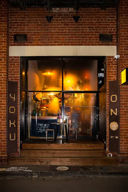 Yoku Ono Ramen & Sake Bar