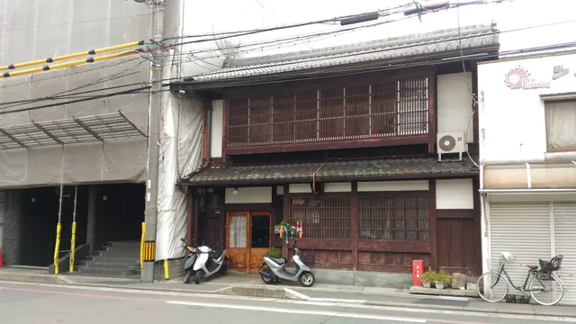 Kyoto Apartment Forest