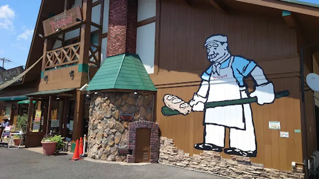 （株）ピーターパン 本部