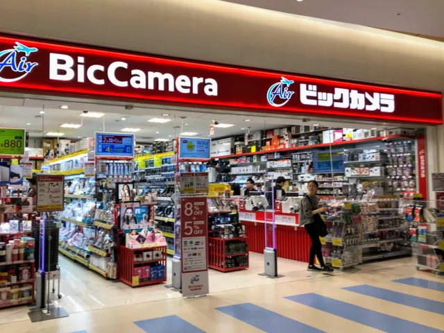 Air BicCamera Naha Airport Store