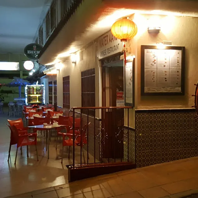 Water Margin Chinese Restaurant